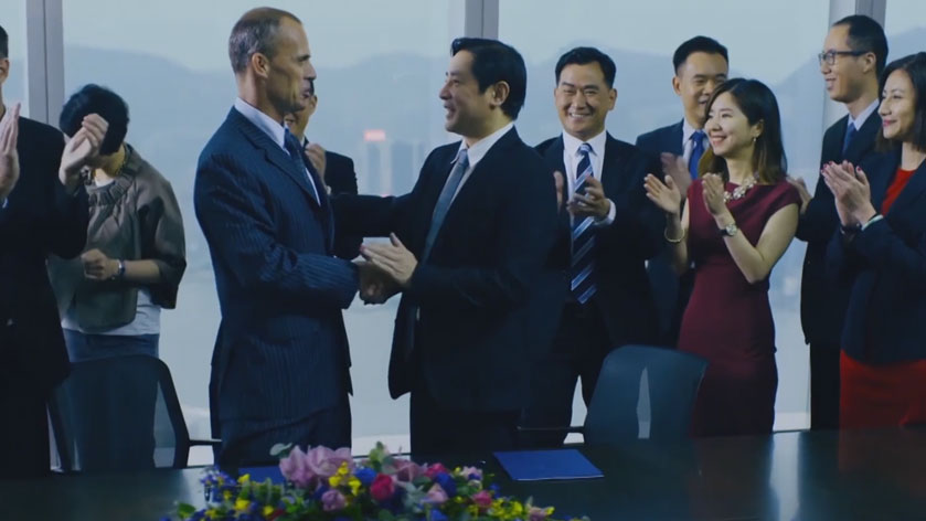 北京万亚达医药科技有限公司