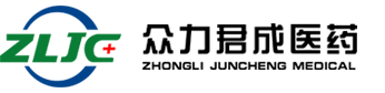 临床试验中心_医疗器械厂家直销价_医疗器械临床试验方案设计方法_体外诊断试剂生产_医疗器械产品注册_临床试验方案_万亚达